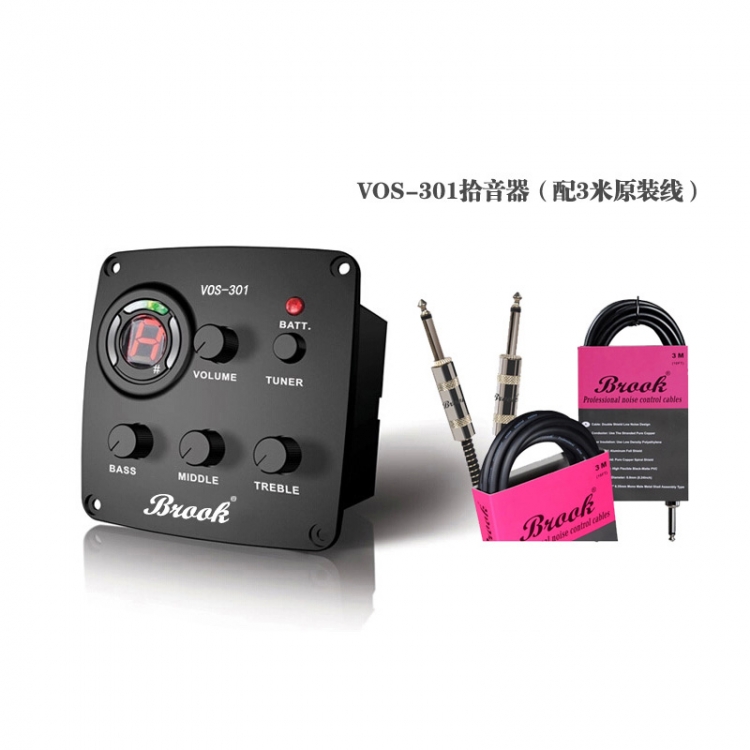 布鲁克 VOS-301 拾音器（送原装线）S25旅行款专用